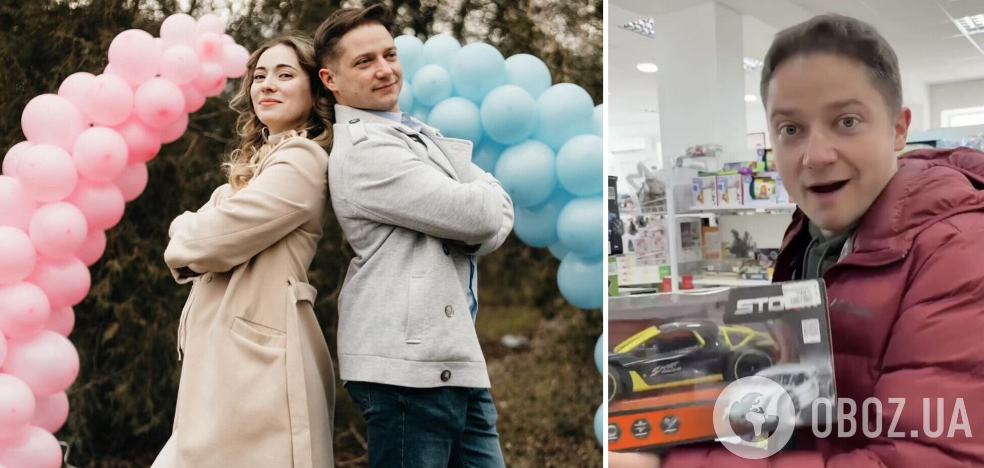 Юрия Ворожко кремируют. Жена блогера-миллионника обратилась к украинцам и попросила приносить игрушки