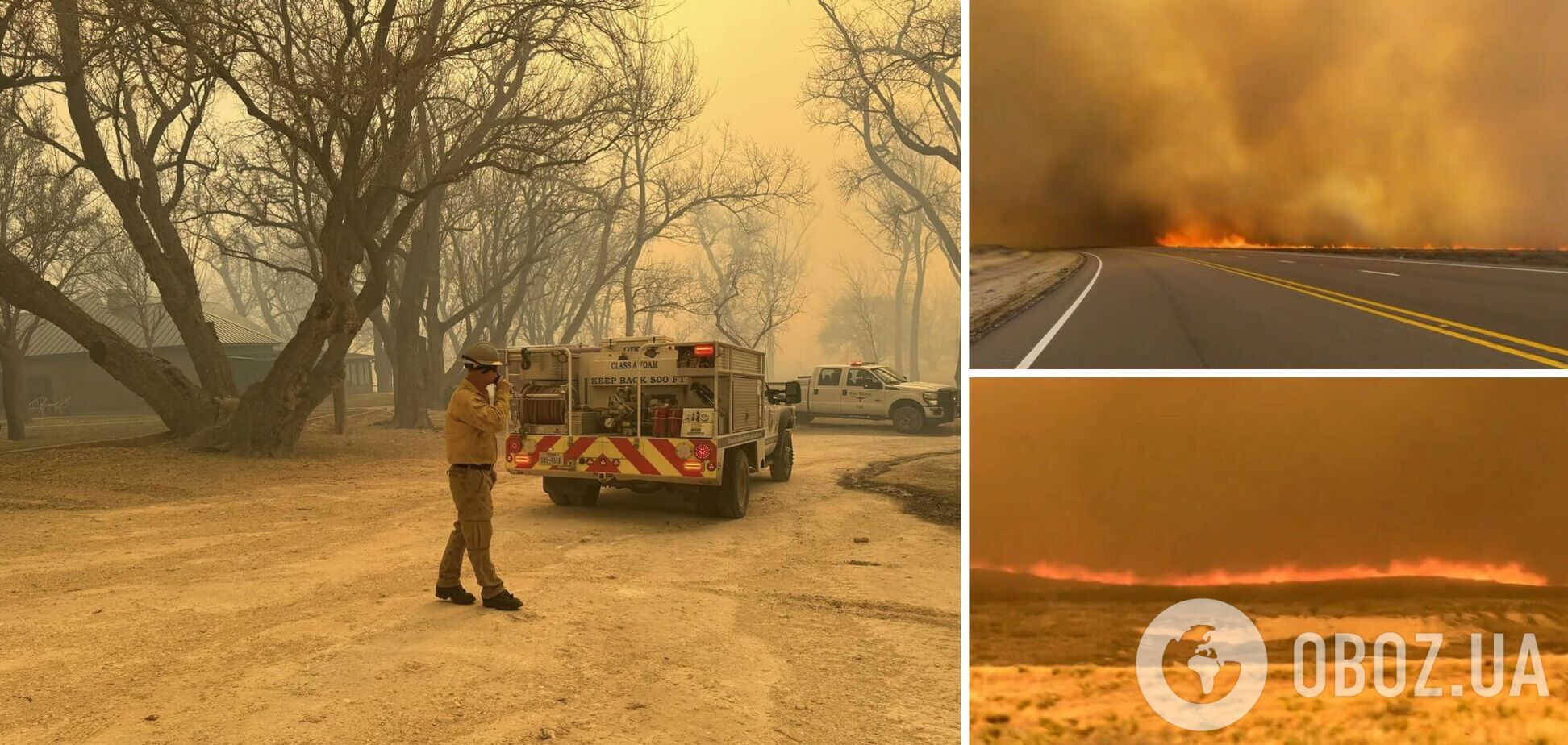 У Техасі вирують потужні лісові пожежі, людей евакуюють: зупинив роботу завод зі збірки ядерної зброї. Фото і відео