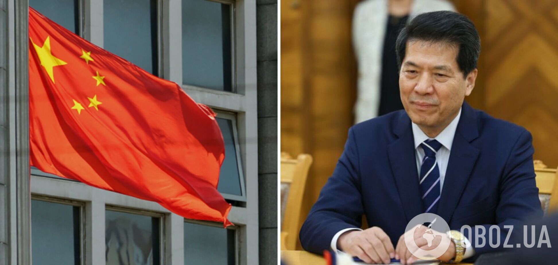 Спецпредставник Китаю відвідає Росію, Україну і країни ЄС: збирається говорити про вирішення 'української кризи'