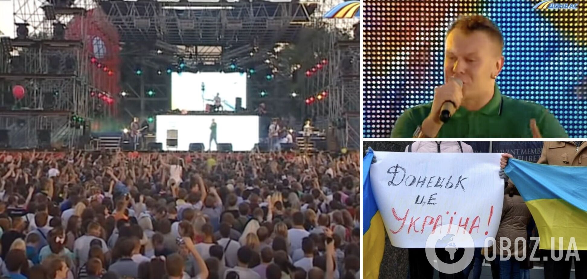 А год спустя началась война. Видео с концерта 'Тартак' в Донецке, где люди отрываются под украинские песни, тронуло сеть
