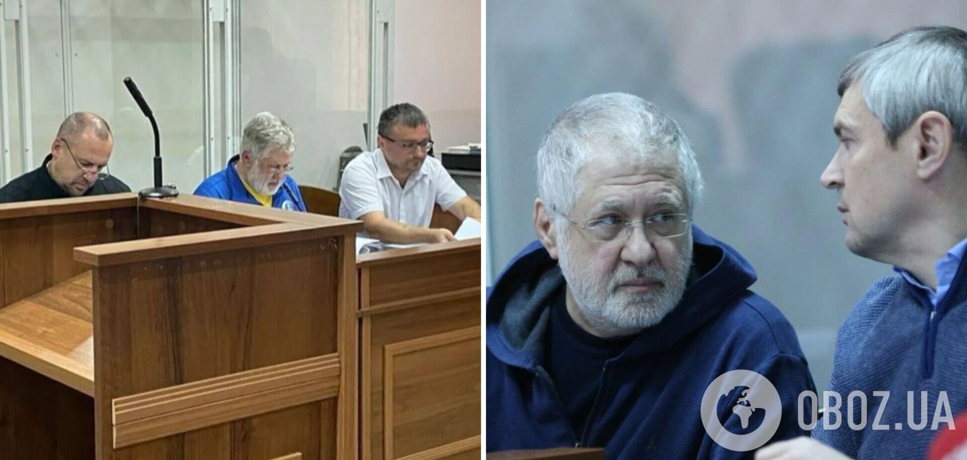 'Так записал следователь: свидетели по делу Коломойского заявили, что им 'помогали' давать показания