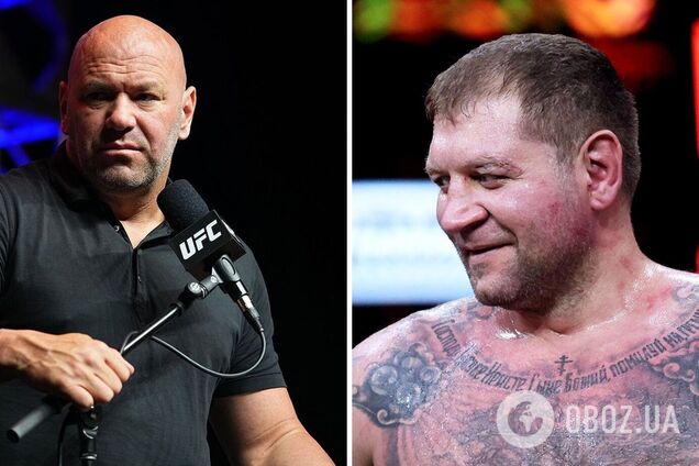 'Запретил выступать': россиянин Емельяненко нелепо объяснил, почему не дерется в UFC