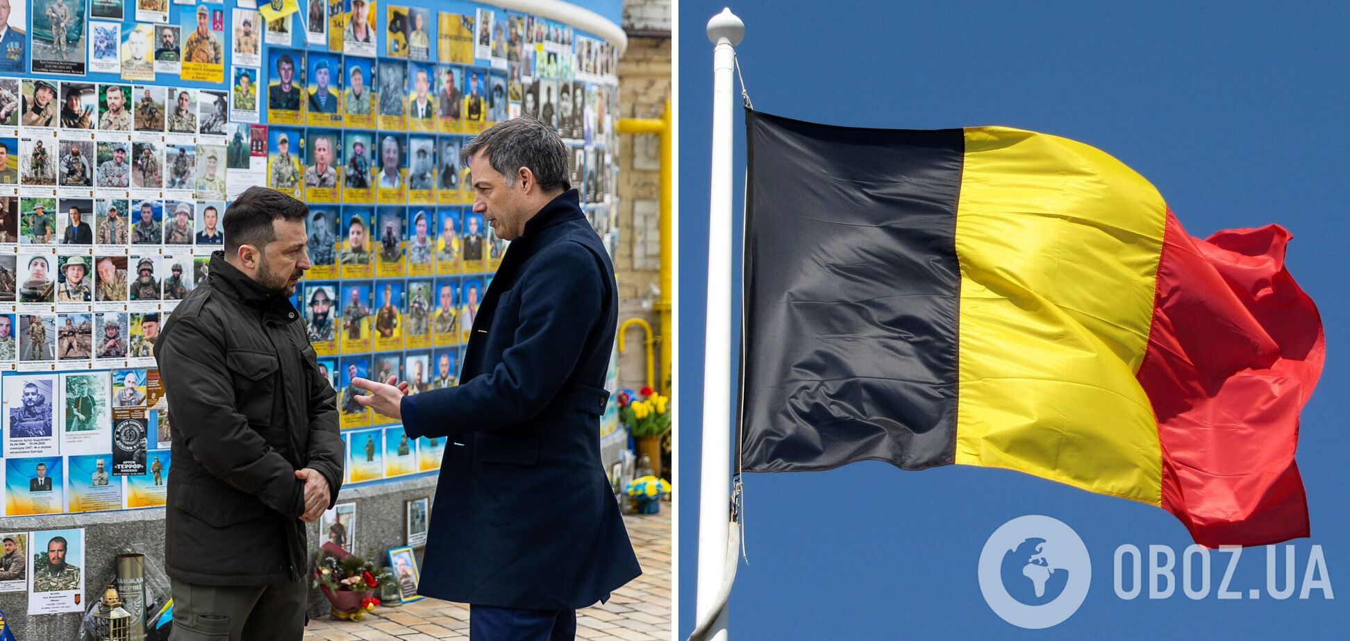 Бельгия поддержала инициативу Чехии и выделила €200 млн на боеприпасы для Украины