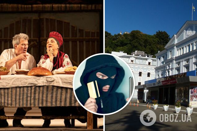 Шахраї взялися за театр Франка у Києві: квитки зникають за три місяці до вистави, а тоді з'являються на OLX у 3-5 разів дорожче