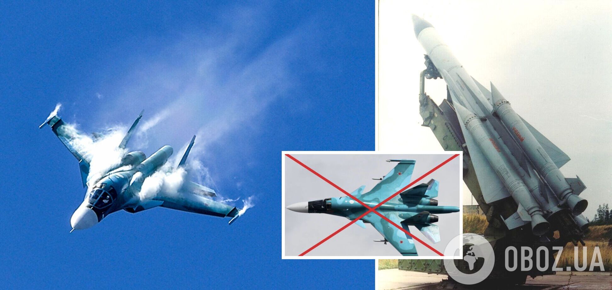 Завдяки чому ЗСУ почали частіше збивати літаки РФ: пояснення Defense Express