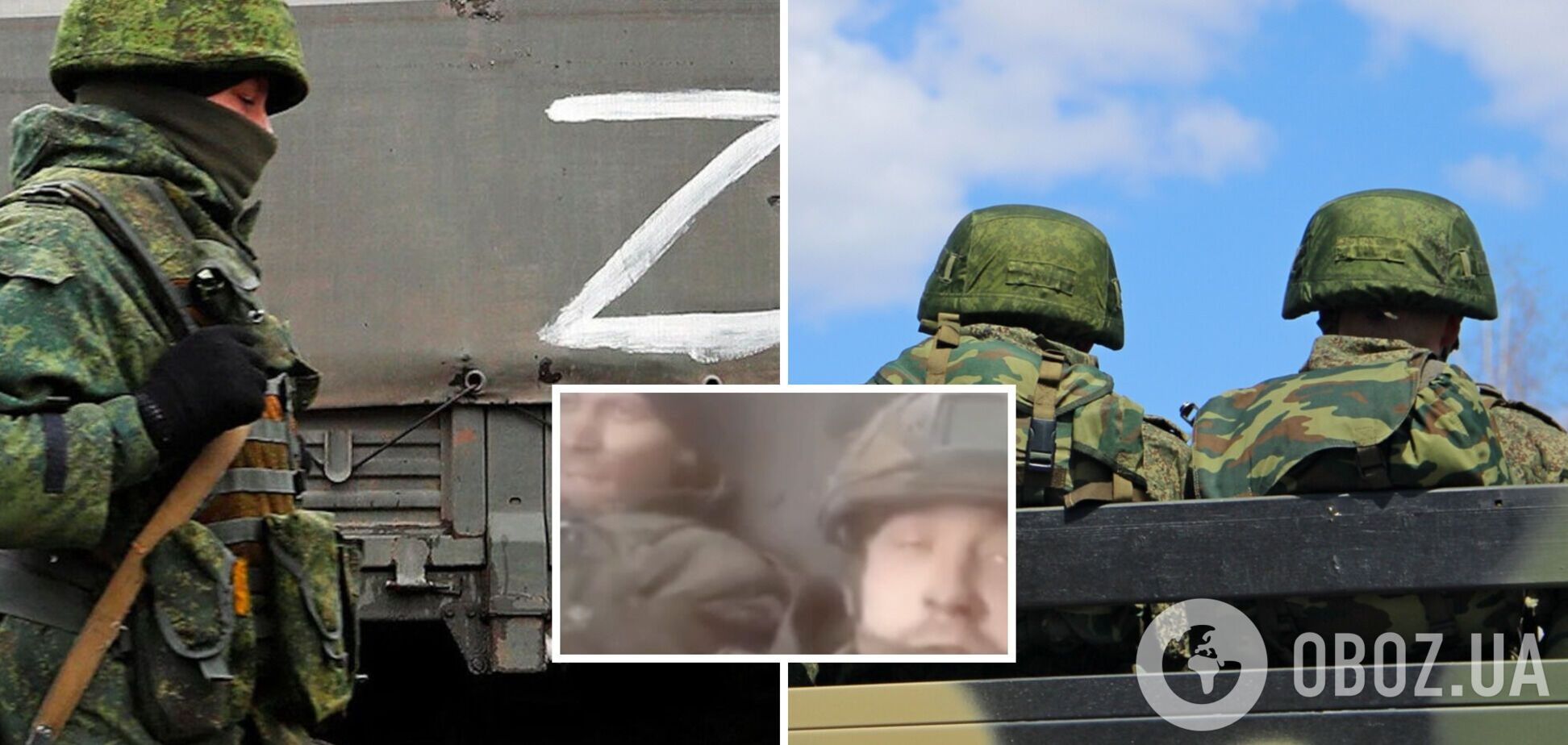 'Лежим с перебитыми ногами': раненые оккупанты рассказали, как их бросили на поле боя, и пожаловались на давление ВСУ. Видео