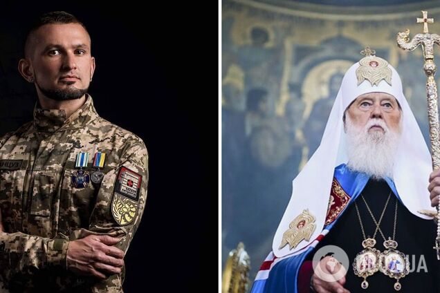 Военные начали отказываться от наград: скандал вокруг решения УПЦ КП по военному Виктору Пилипенко не стихает. Все подробности