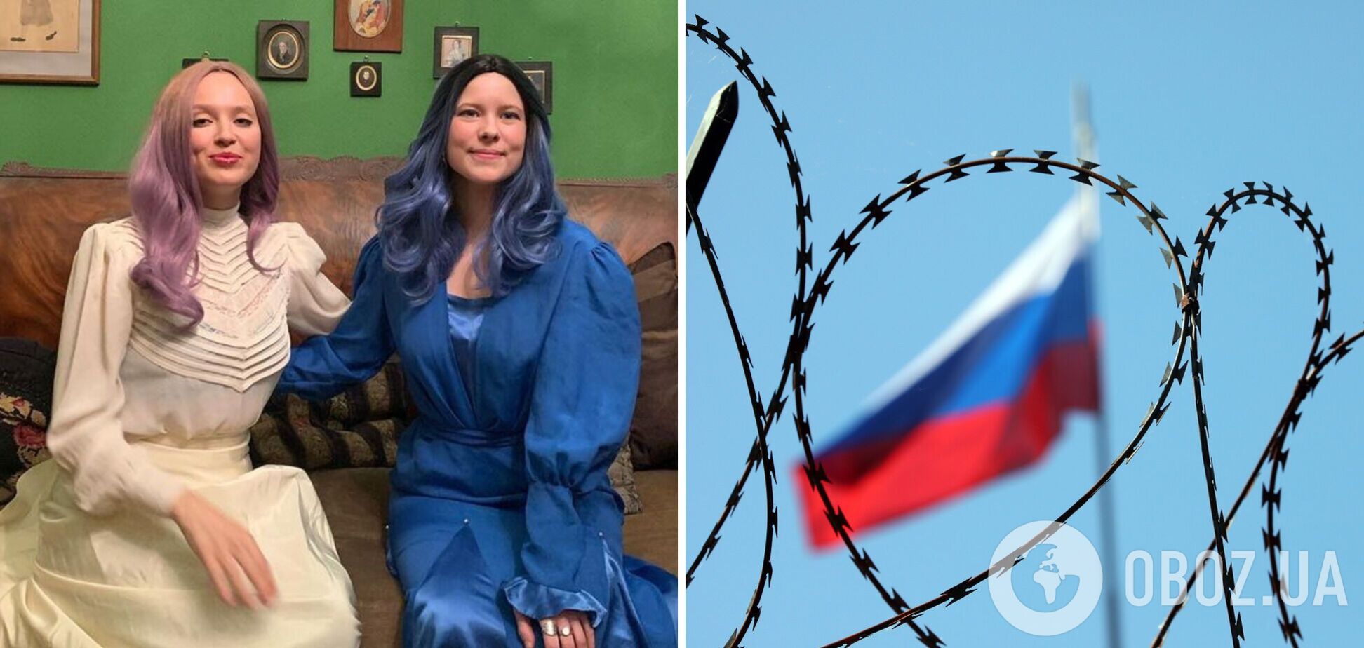 Российская группа 'Комсомольск' выступила в оккупированном Мелитополе и окончательно подтвердила, что поддерживает войну