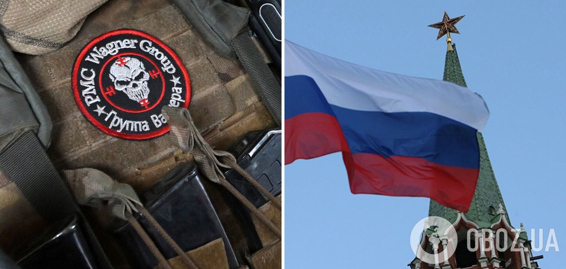 Россия превратила ЧВК 'Вагнер' в открытый инструмент своей внешней политики, – Шон Белл