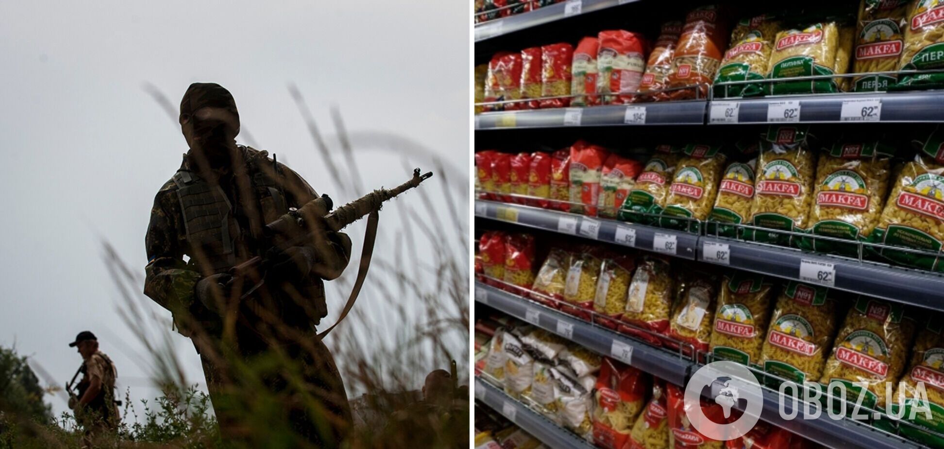 В РФ семье ликвидированного оккупанта выдали макароны