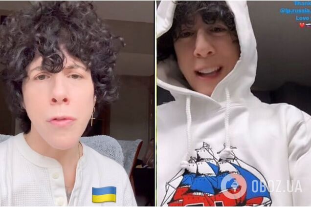 'Это была серьезная ошибка, я люблю Украину': певица LP попросила прощения у украинцев за худи с флагом РФ. Видео