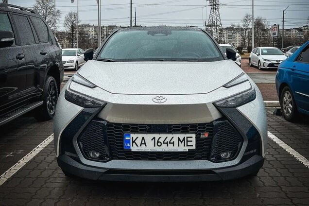 Toyota C-HR
