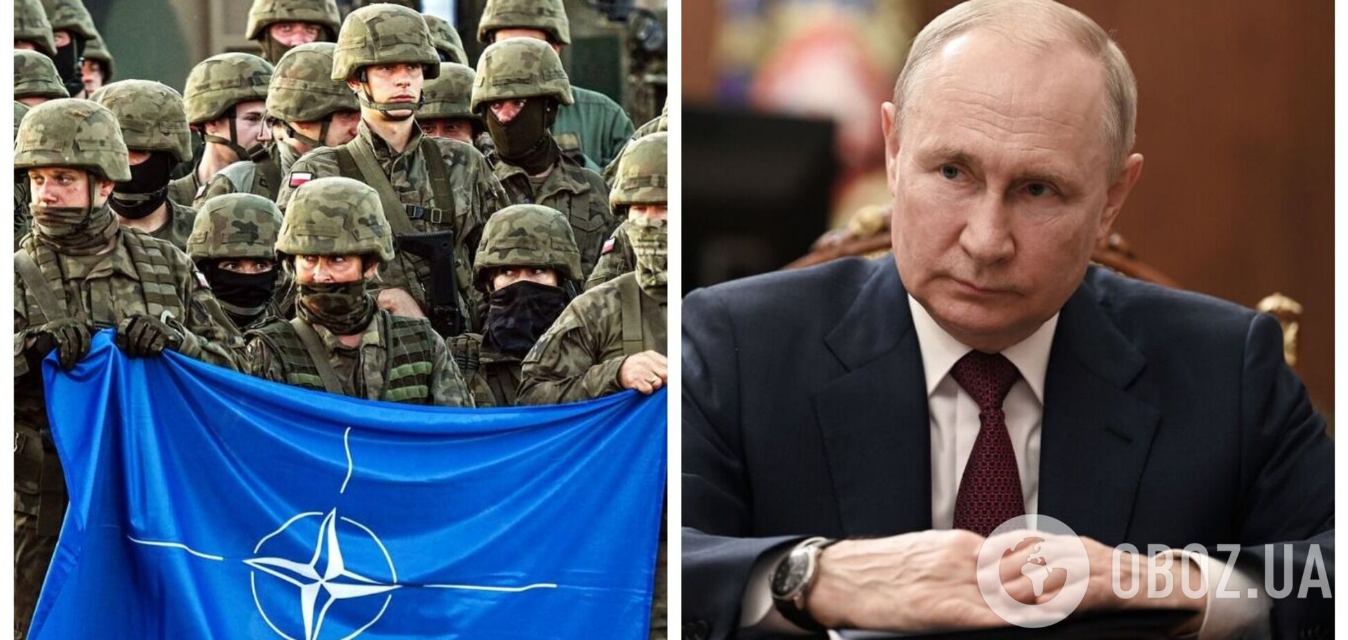 'Ми пам'ятаємо': Путін пригрозив 'трагічними наслідками' у разі введення Заходом військових контингентів в Україну
