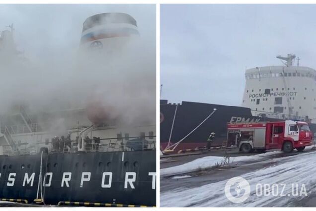 В Санкт-Петербурге вспыхнул ледокол 'Ермак', поднялся дым. Видео