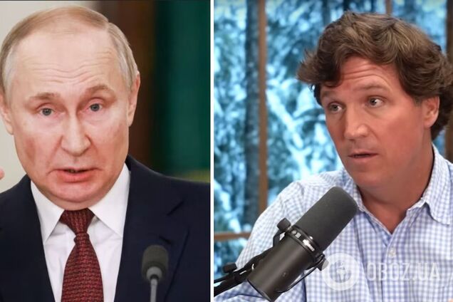 Украинский агент под прикрытием? Карлсон назвал интервью Путина 'самым тупым, что слышал'. Видеофакт