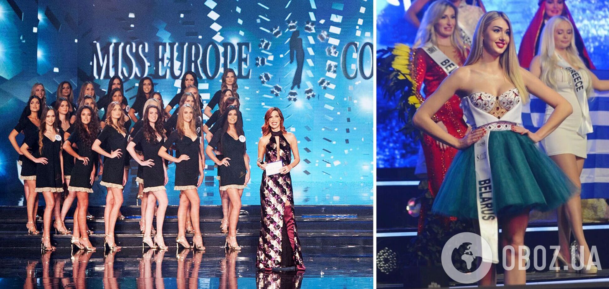 'У тебя война, а ты сиськами трясешь?' Пьяная белоруска напала на украинку на конкурсе 'Мисс Европа'. Видео