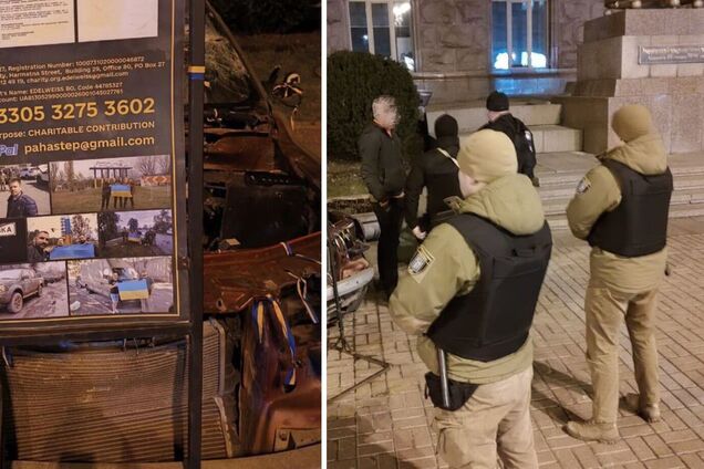 Нарушителя задержали муниципалы