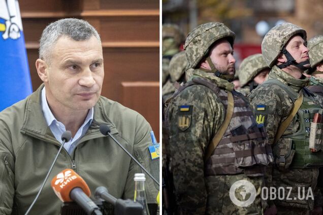 Столиця продовжить допомагати українським воїнам