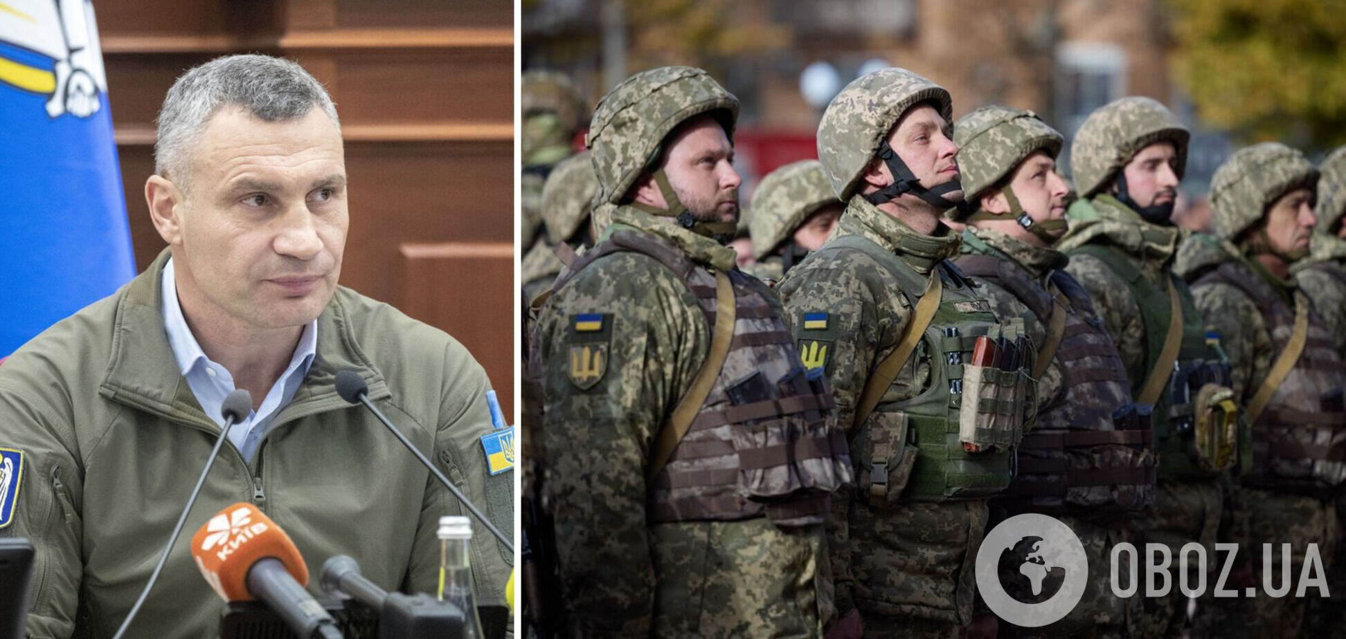 Столица продолжит помогать украинским воинам
