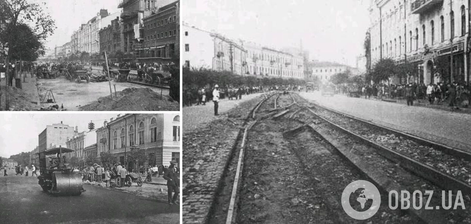 Центр Києва наприкінці 1930-х років