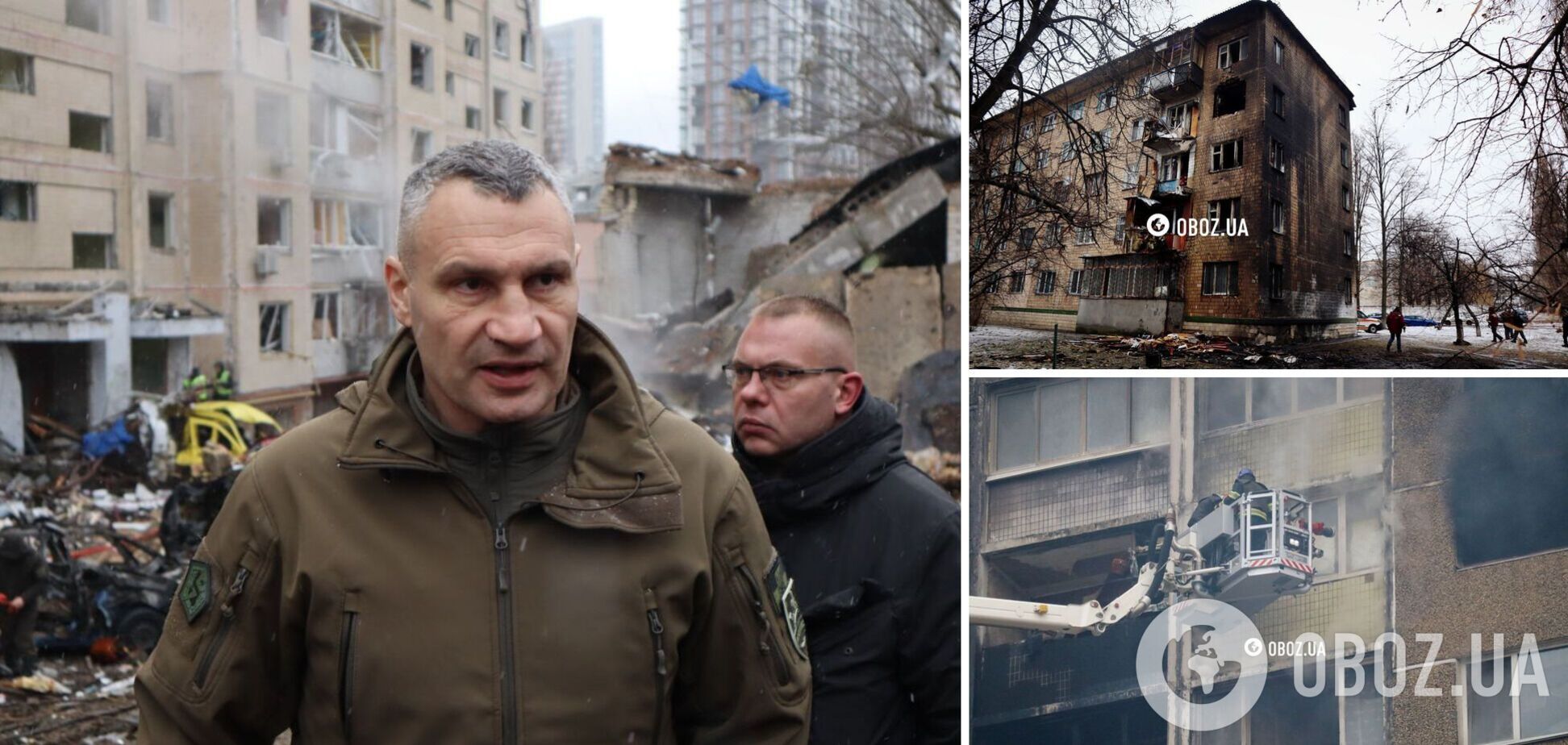 Кличко розповів, як триває відновлення житлових будинків Києва