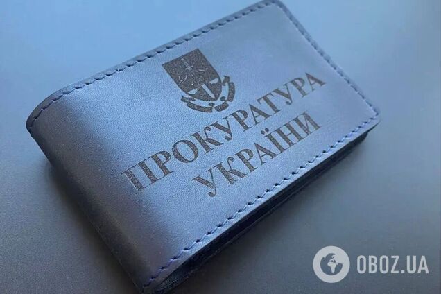 Прокуратура направила обвинувальний акт щодо зловмисниці до суду