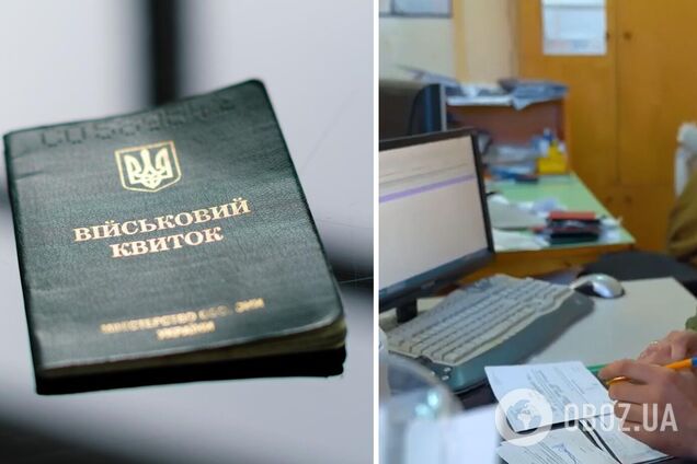 Які причини є законними для неявки до ТЦК, якщо особа підлягає мобілізації: пояснення адвоката