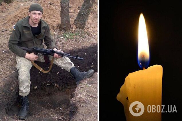 'Назавжди залишиться у пам'яті': на фронті загинув бойовий медик із Івано-Франківщини. Фото