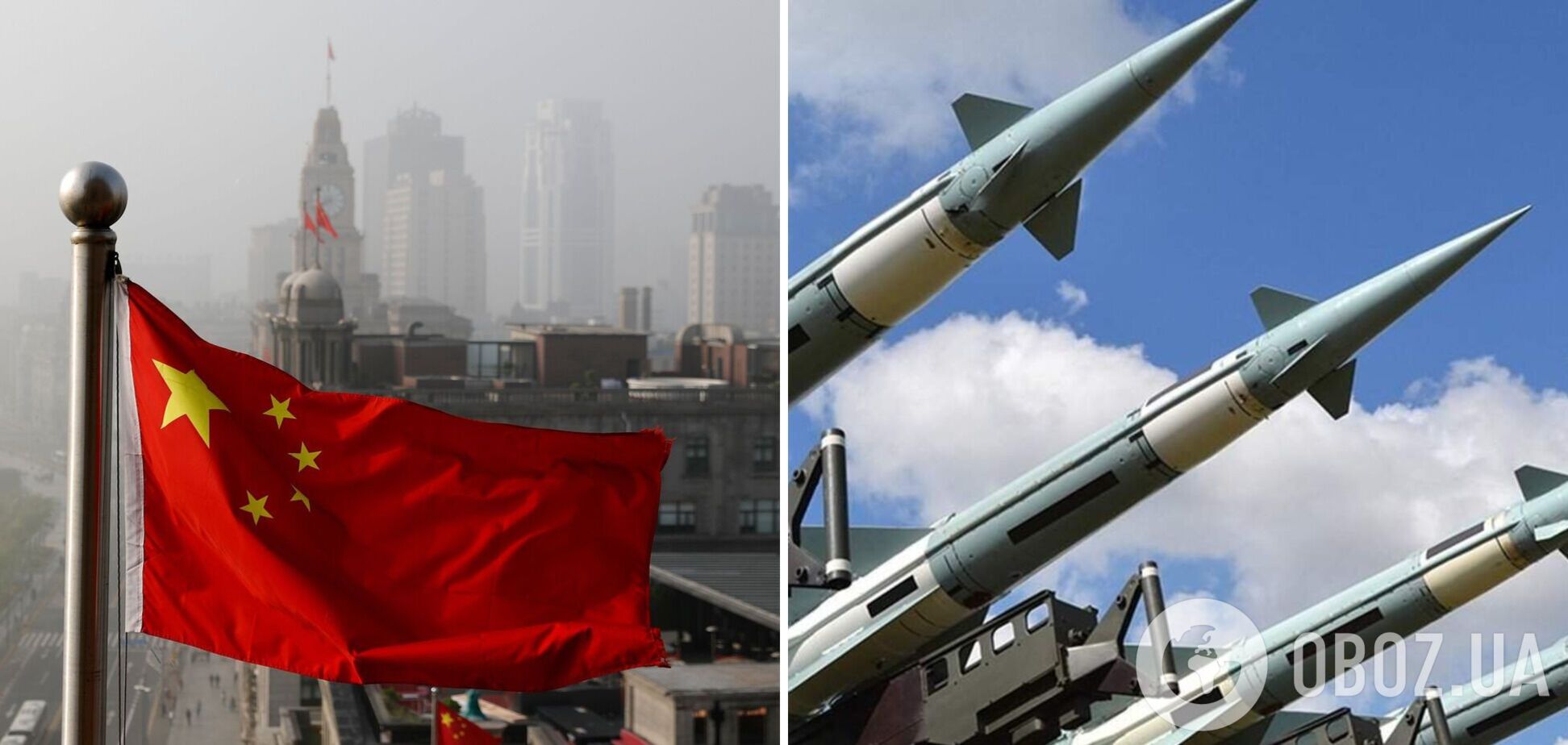 Китай запропонував укласти угоду про незастосування ядерної зброї: про що йдеться