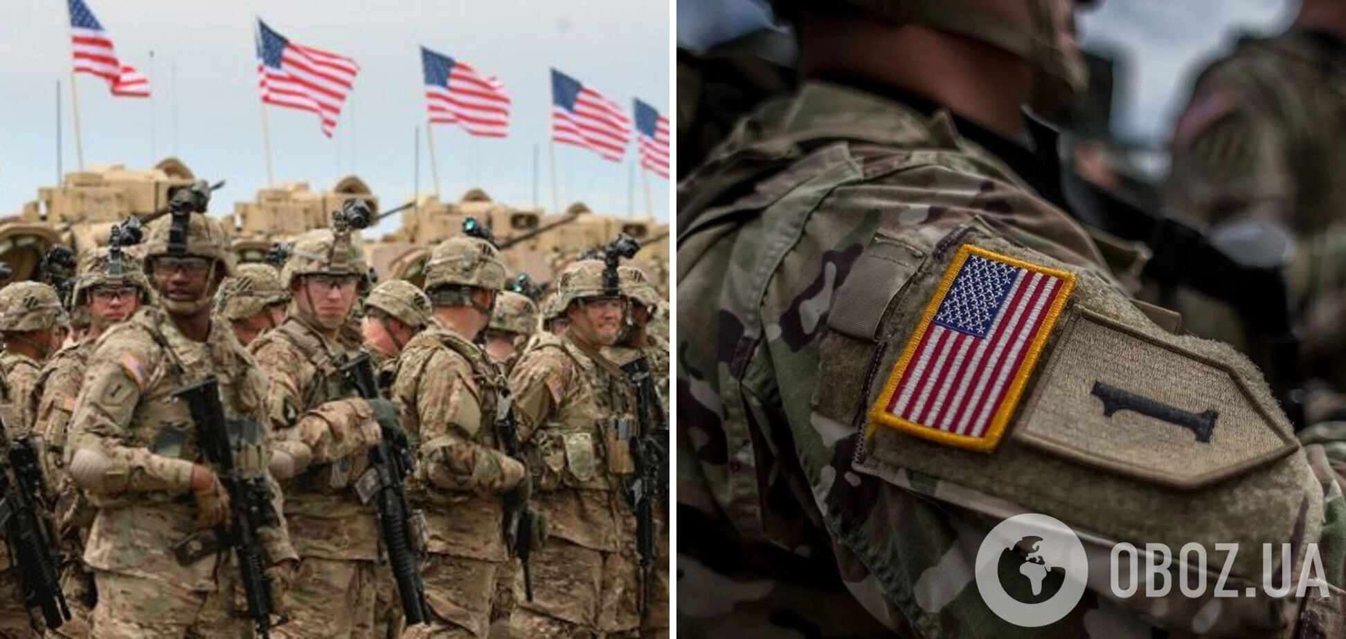 Проводят реструктуризацию: США готовятся к большой войне, но столкнулись с серьезным вызовом – АР