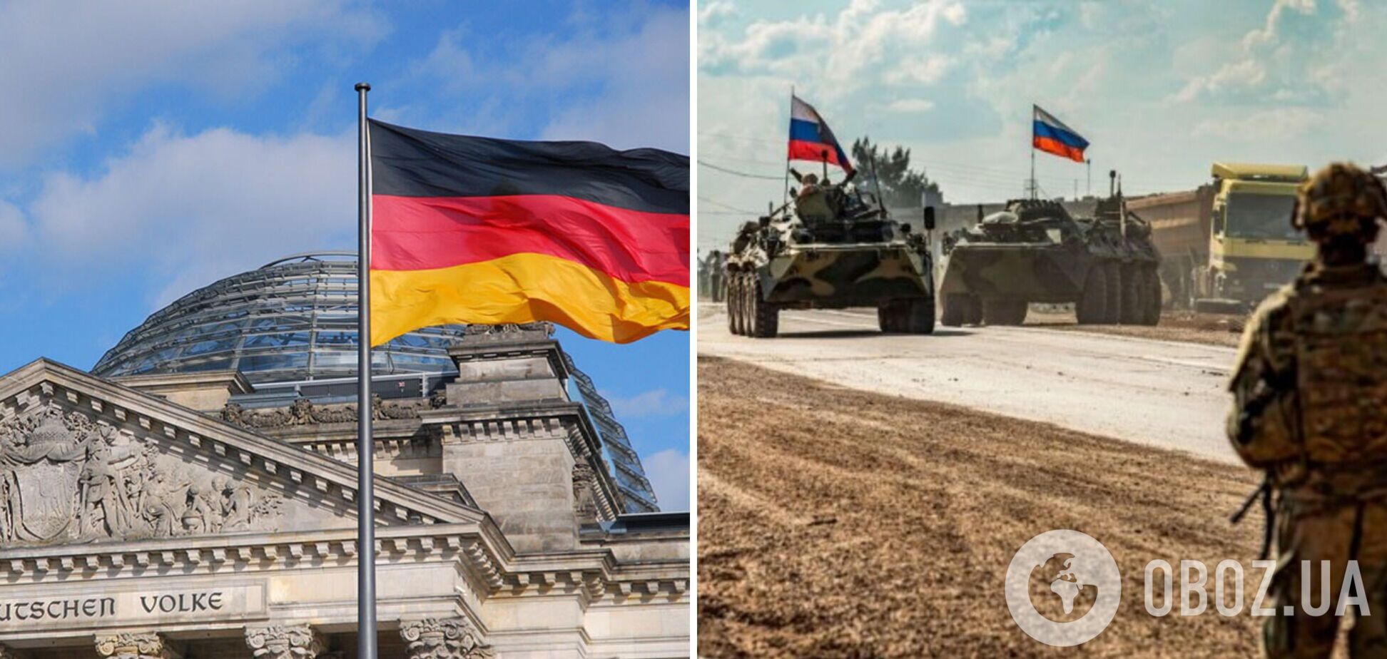 Все почнеться з дезінформації: у Німеччині змоделювали можливий напад Росії та назвали основні його фази