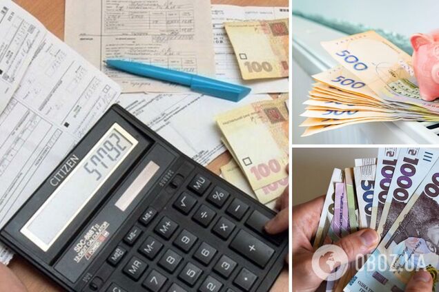 Какими будут тарифы в Украине