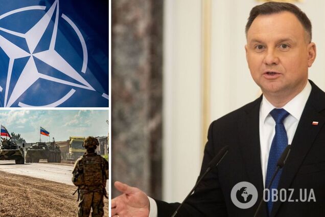 'Ми будемо готові': Дуда оцінив ймовірність нападу Росії на країни НАТО