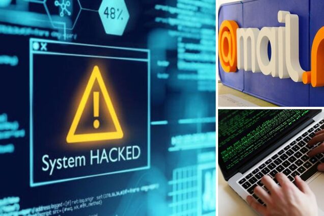 Украинская ИТ-армия атаковала крупнейший интернет-портал в РФ: произошел масштабный сбой