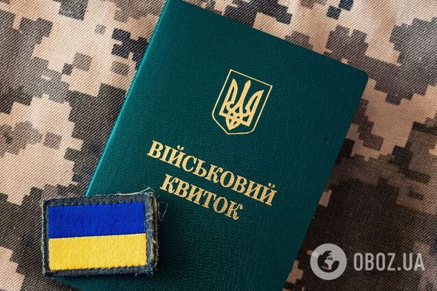 В Кабмине рассматривают схему бронирования только для работников с зарплатой от 35 тыс грн