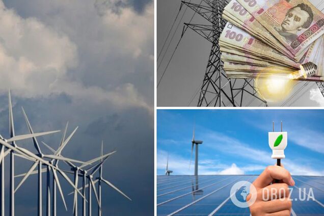 Инвесторы в зеленую энергетику до сих пор ждут выплаты долгов, – Конеченков