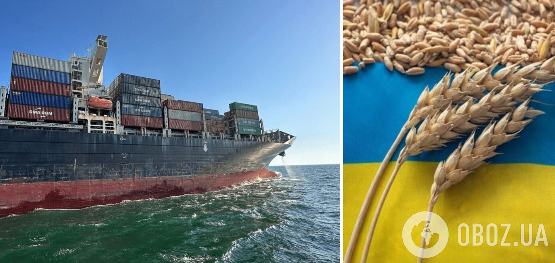 Украина наращивает объемы экспорта по Черному морю: 70% продукции – сельскохозяйственное зерно