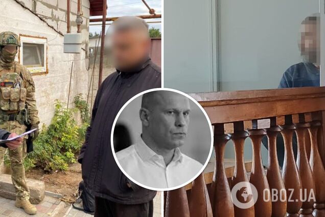 Соратнику Киви, який шпигував за комплексами ППО на Дніпропетровщині, дали 15 років в'язниці