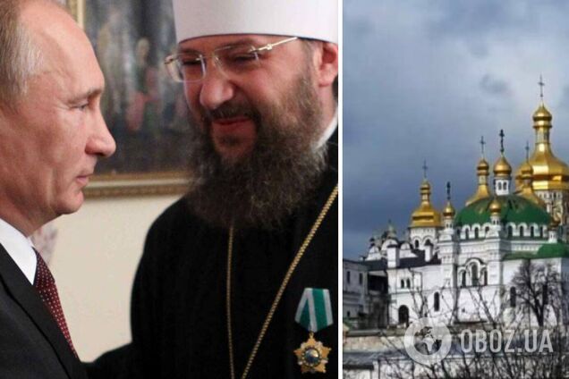 Як Росія готувала 'православний майдан' в Україні