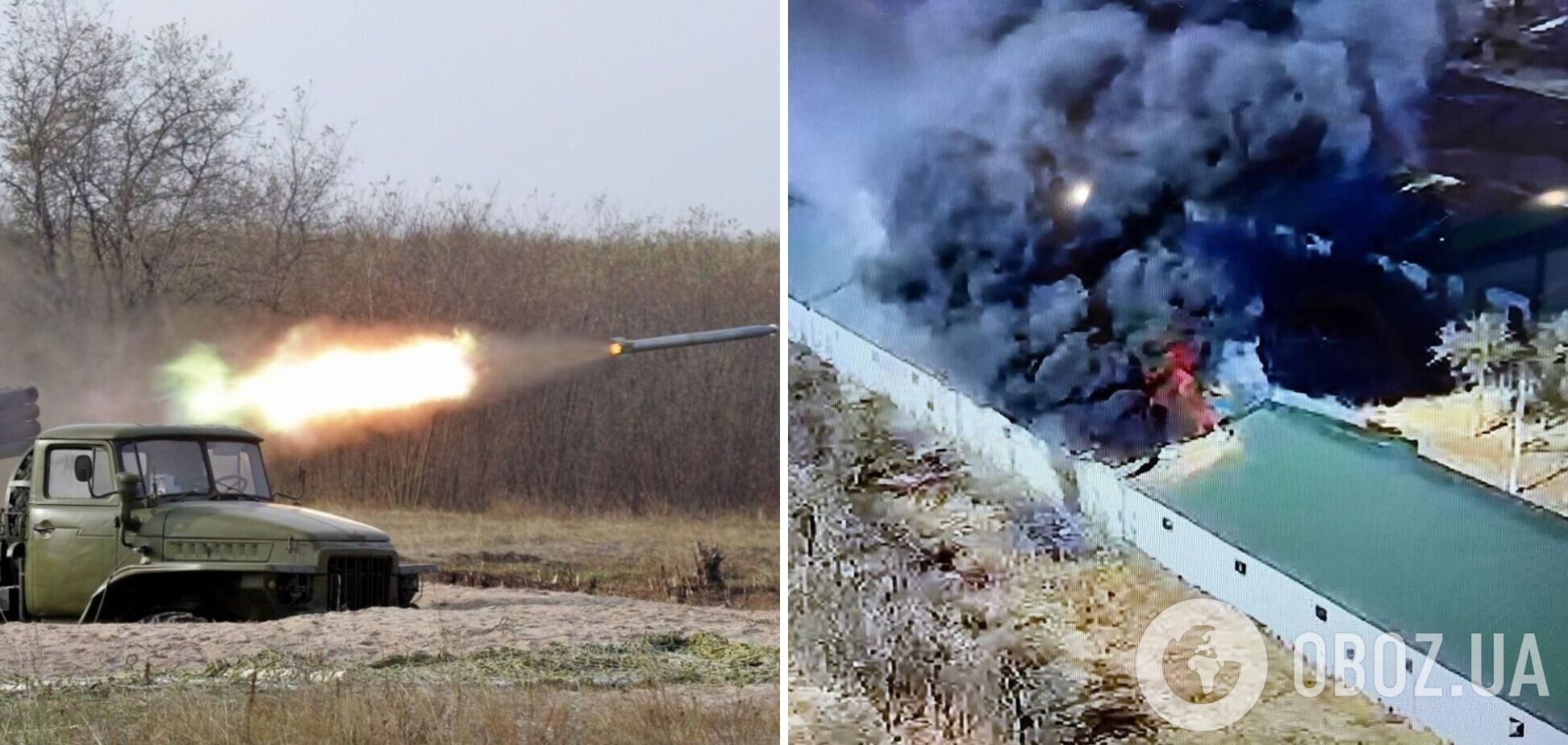 Оккупанты нанесли удар по производственной инфраструктуре Сумщины: произошел пожар. Фото