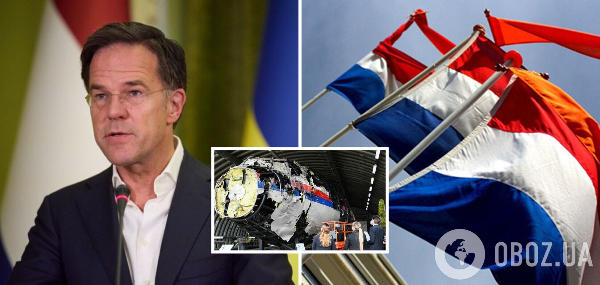 Нидерланды готовят новый иск против России из-за катастрофы МН-17: известны детали