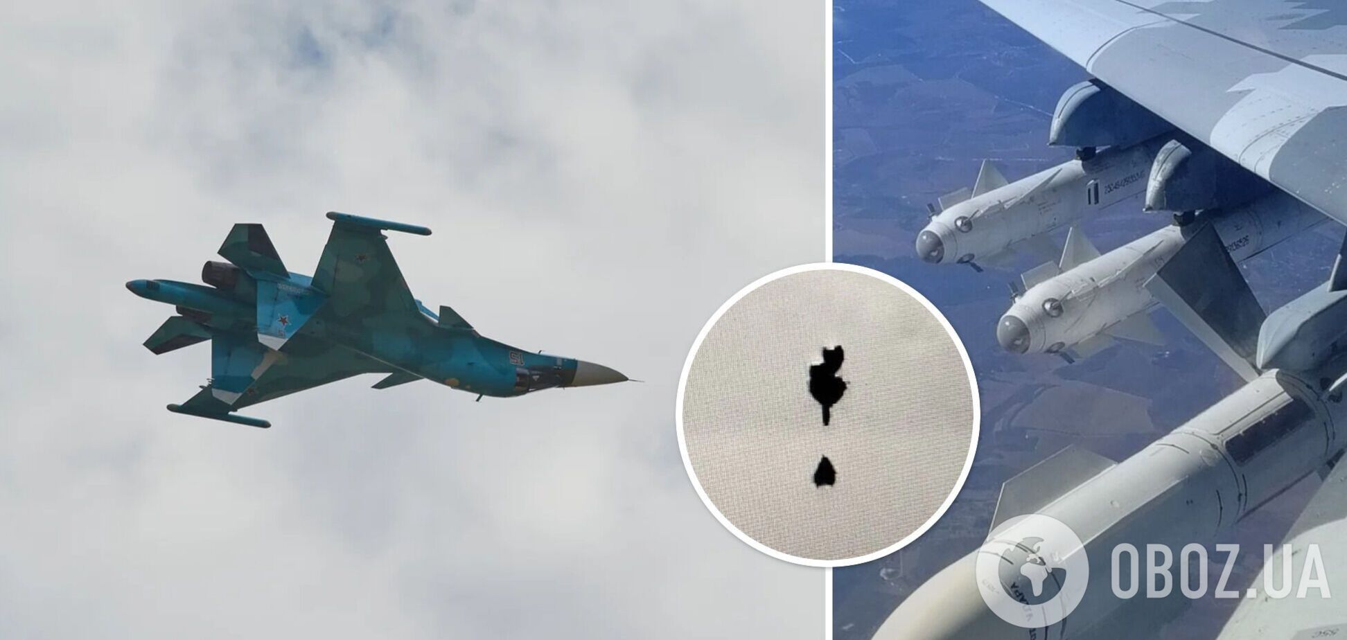 'Перемога на землі кується в небі': ЗСУ збили черговий російський Су-34