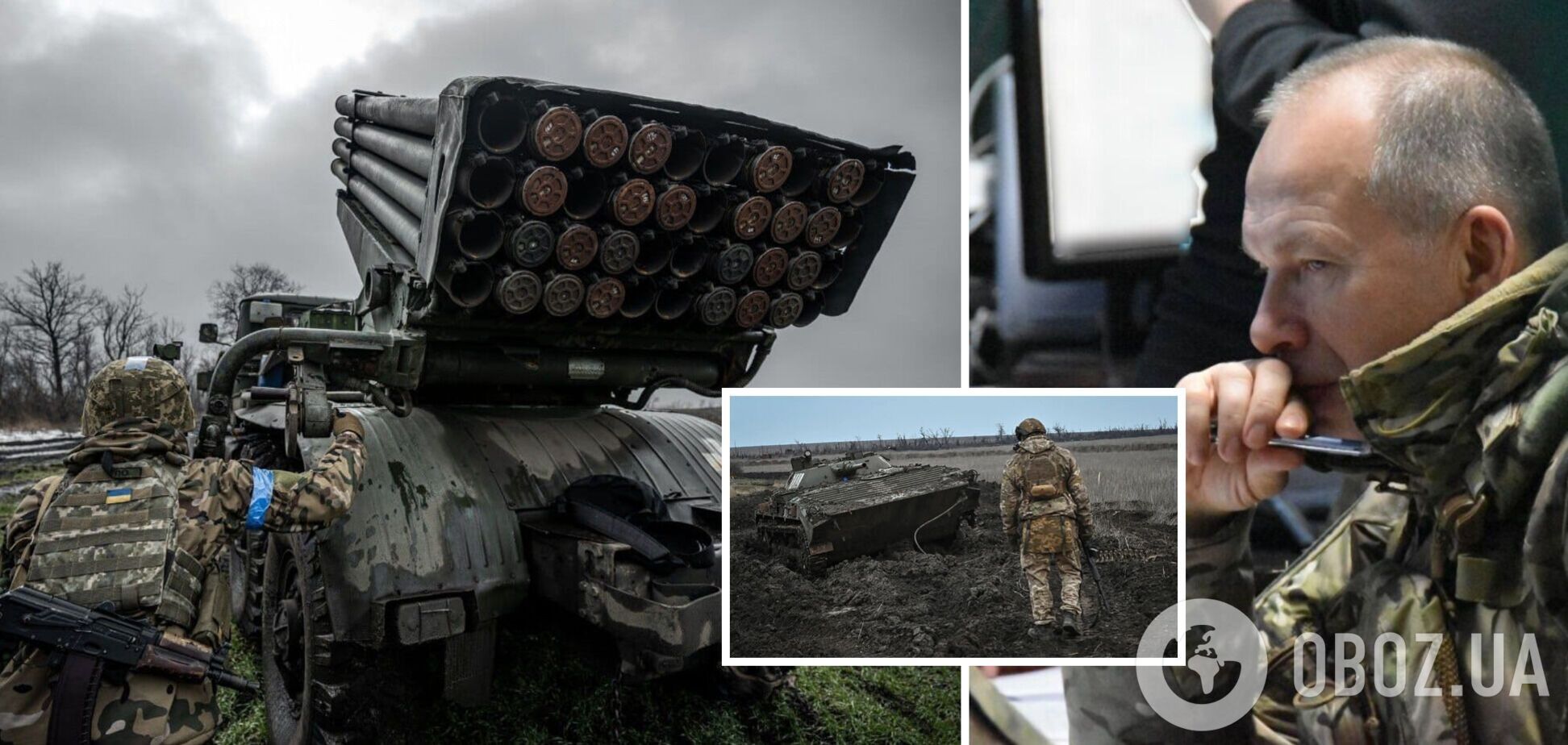 Штурмові підрозділи РФ намагаються прорвати оборону: Сирський відвідав фронт і заявив про прорахунки деяких командирів