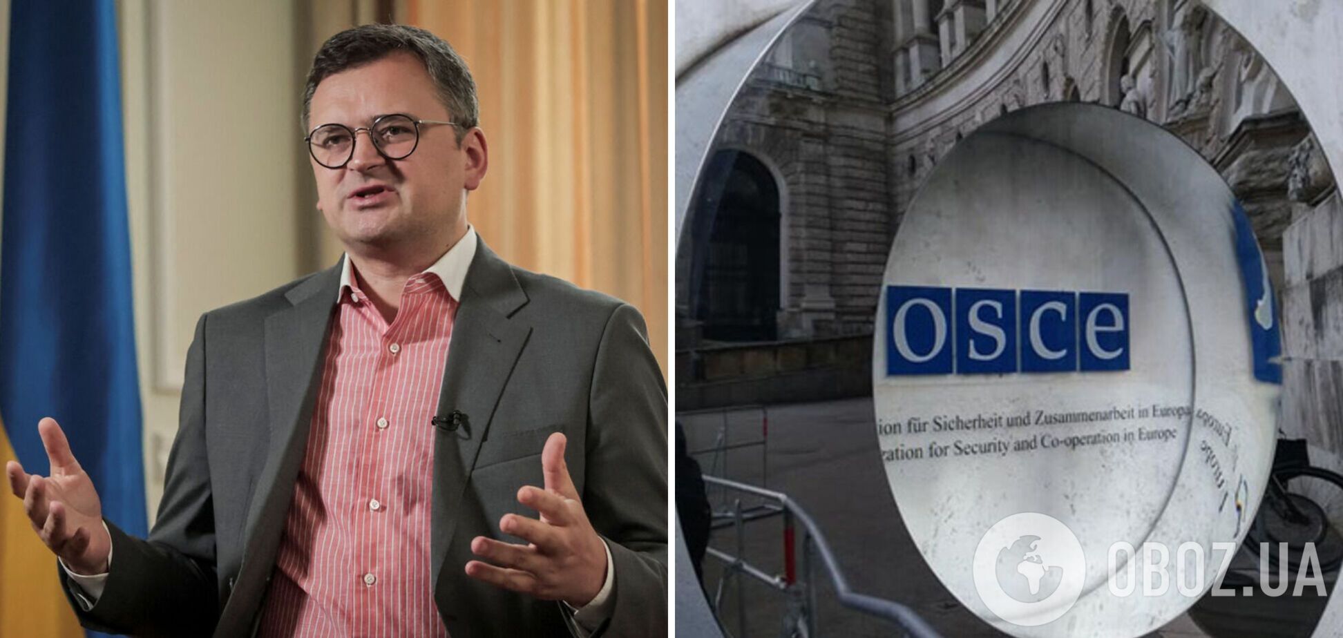 ОБСЕ активировала Московский механизм для расследования по заложникам РФ: в чем суть