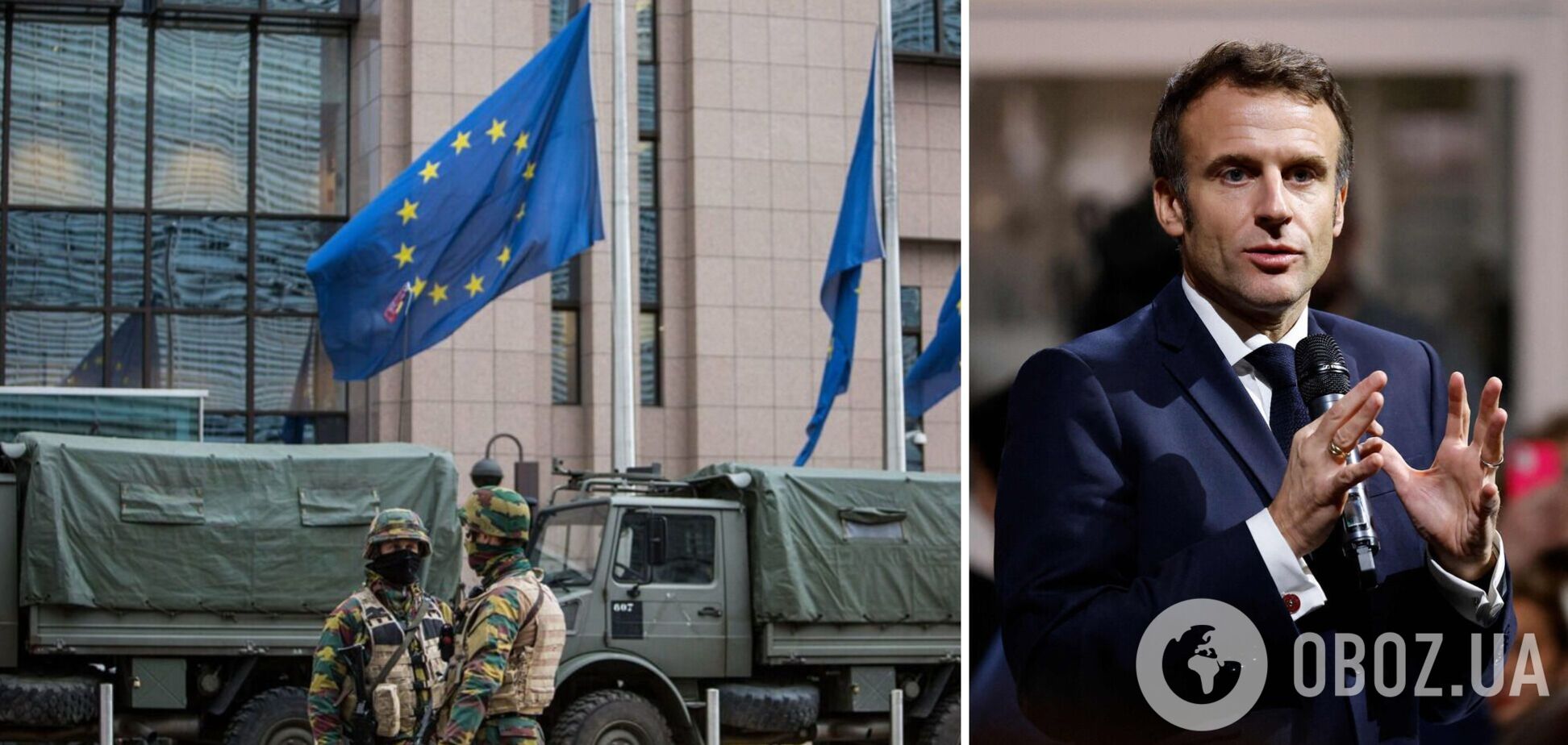 Макрон хочет возглавить Европу в вопросе помощи Украине: Politico указала на проблему