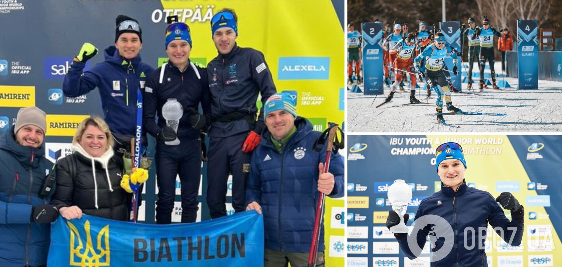 Біатлоніст збірної України виграв Малий кришталевий глобус