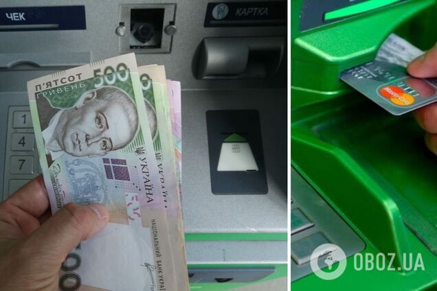 У банкоматах коштують обмеження на видачу готівки