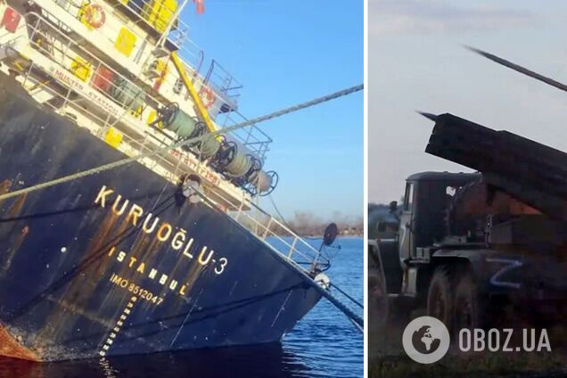 Войска РФ нанесли удары по порту Херсона: повреждено турецкое судно. Фото