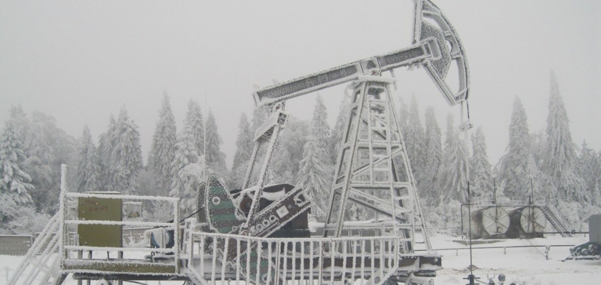 В 2023 году 'Укрнафта' уплатила 3,9 млрд грн дивидендов государству