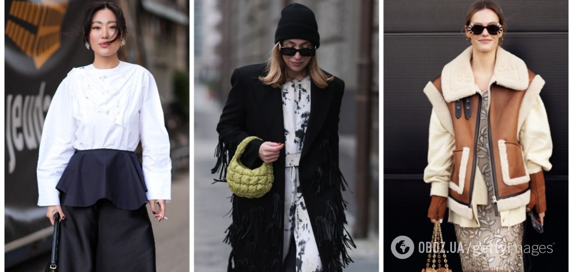 Давно вийшли з моди: 5 суперечливих речей, які жінки одягатимуть у 2024 році